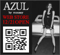 AZUL by moussy
